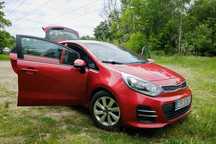 KIA Rio 1.25 benzyna, *salon PL, wersja Business Line