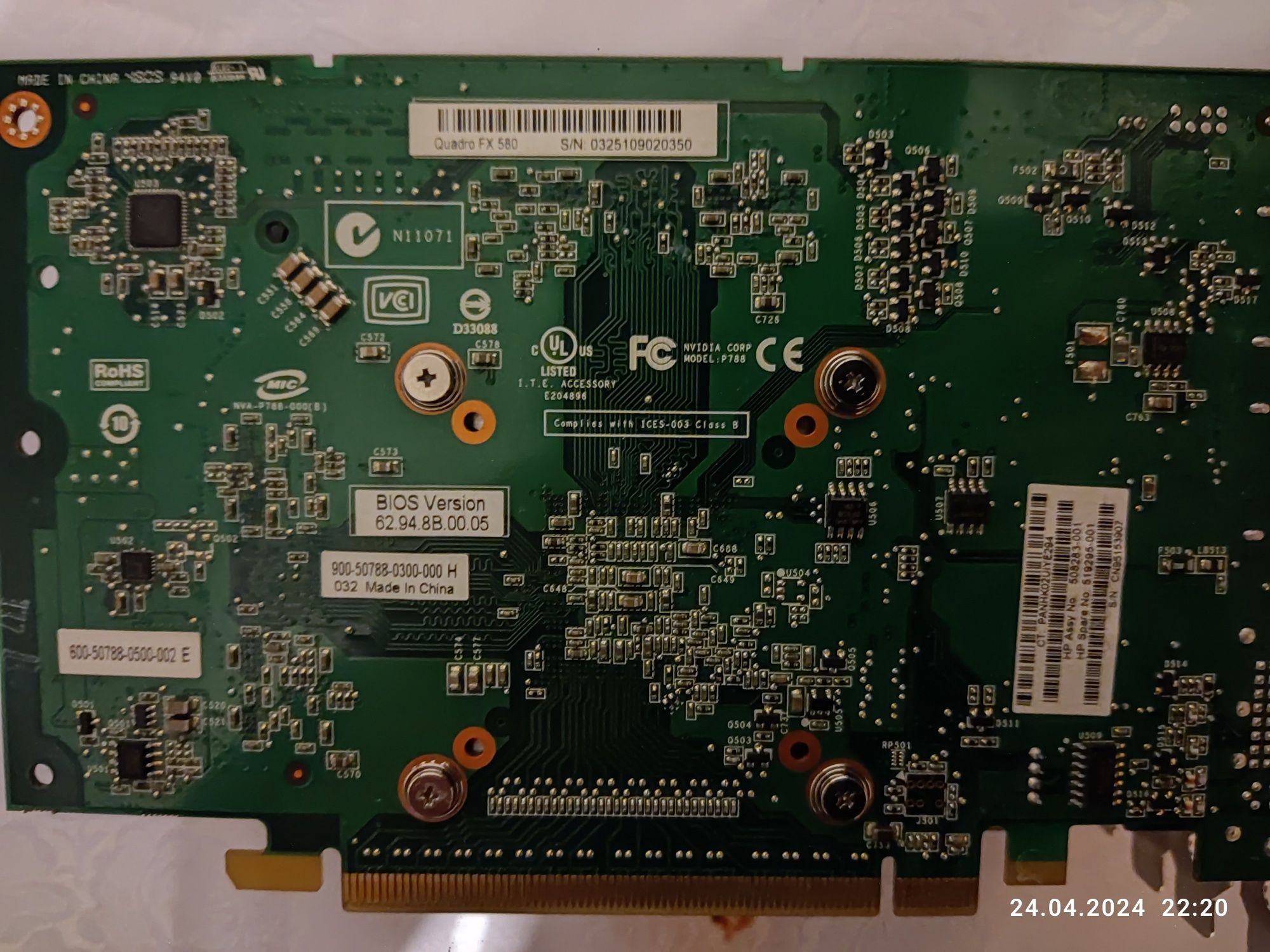 NVIDIA quadro FX 580