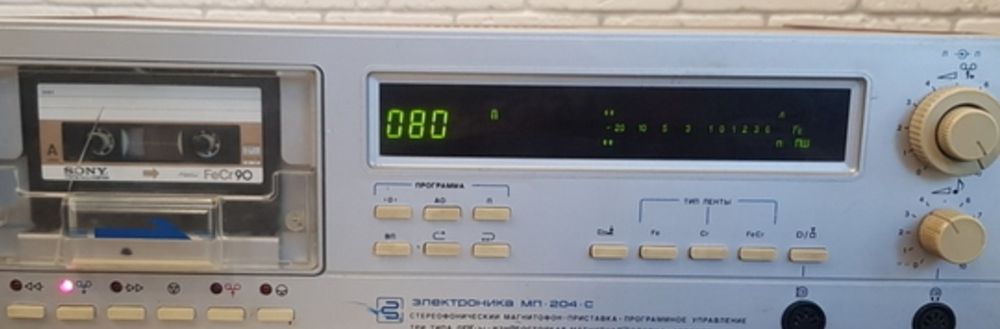 Касетний магнітофон Електроніка МП-204 Стерео