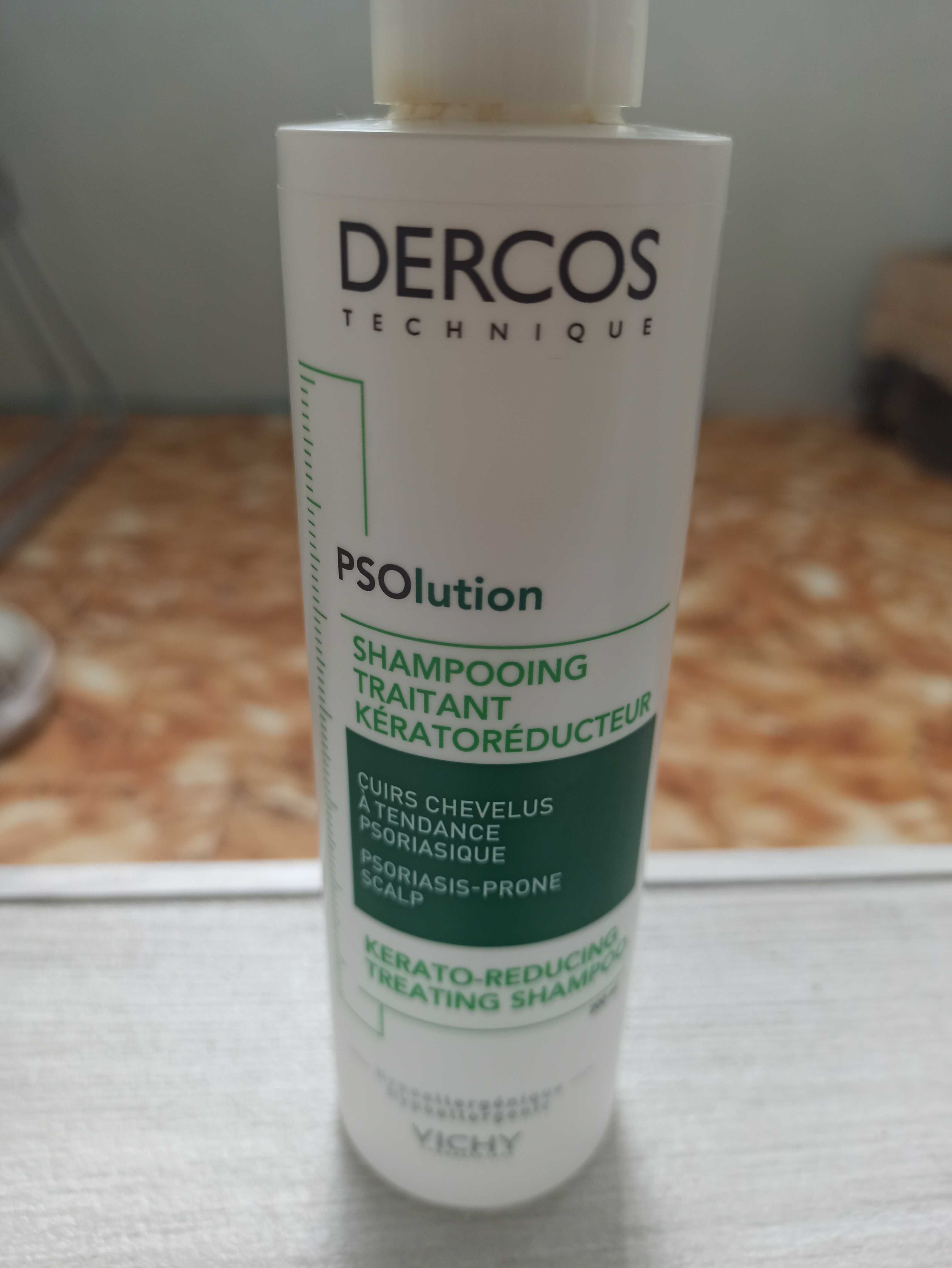 Шампунь vichy dercos kerato-reducing treating shampoo