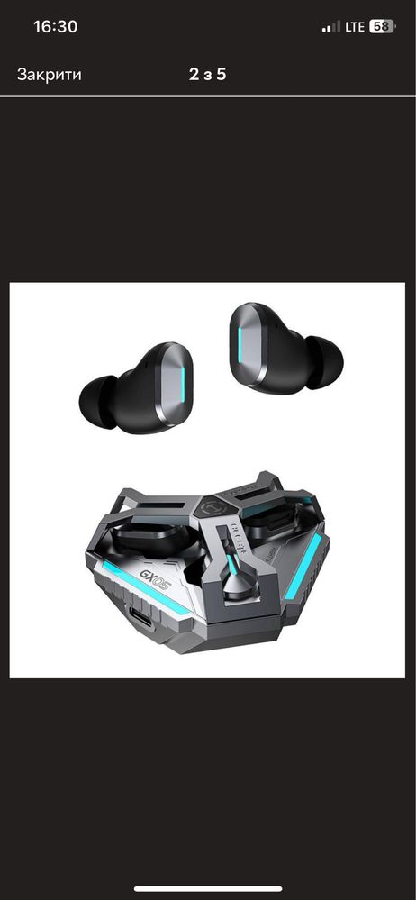 Бездротові навушники Edifier HECATE GX05 TWS (cipi)