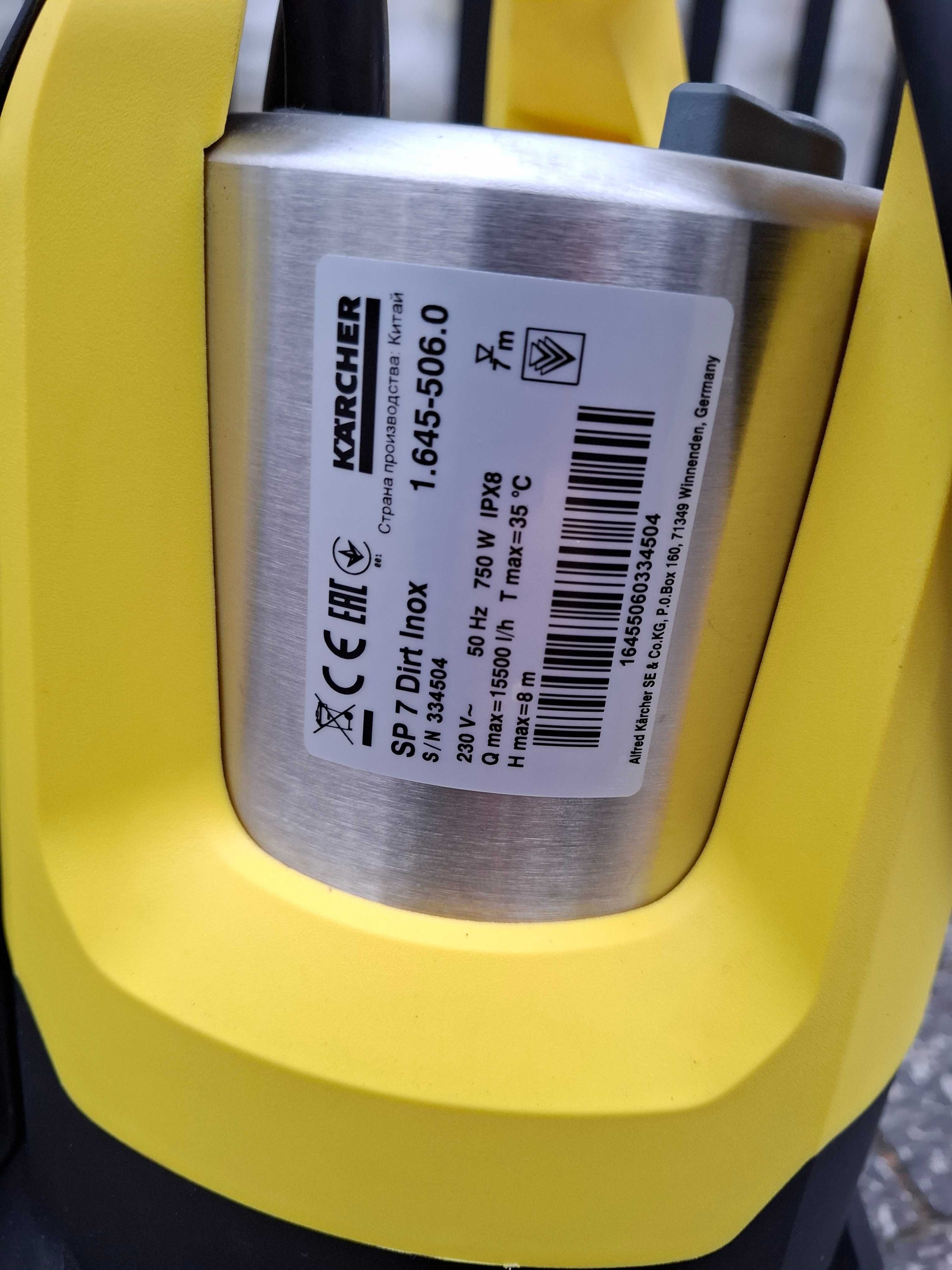Pompa do wody Karcher Sp 7 Dirt Inox