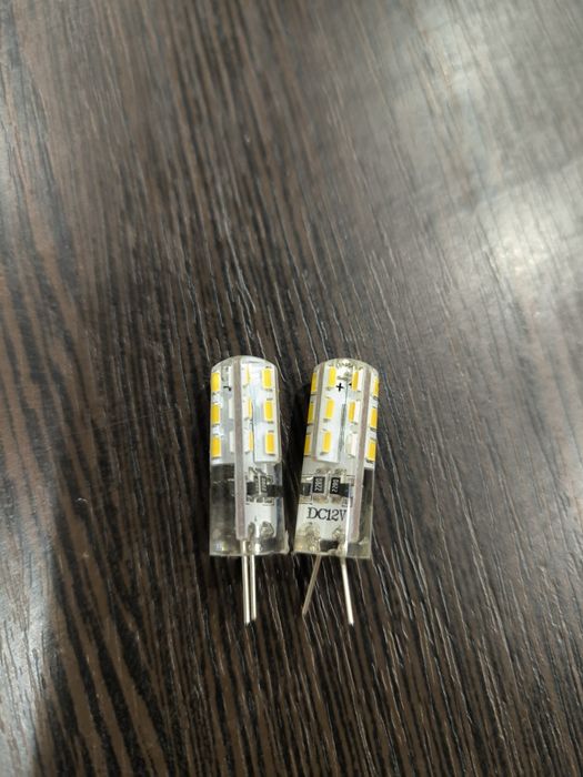 Світлодіодна лампа