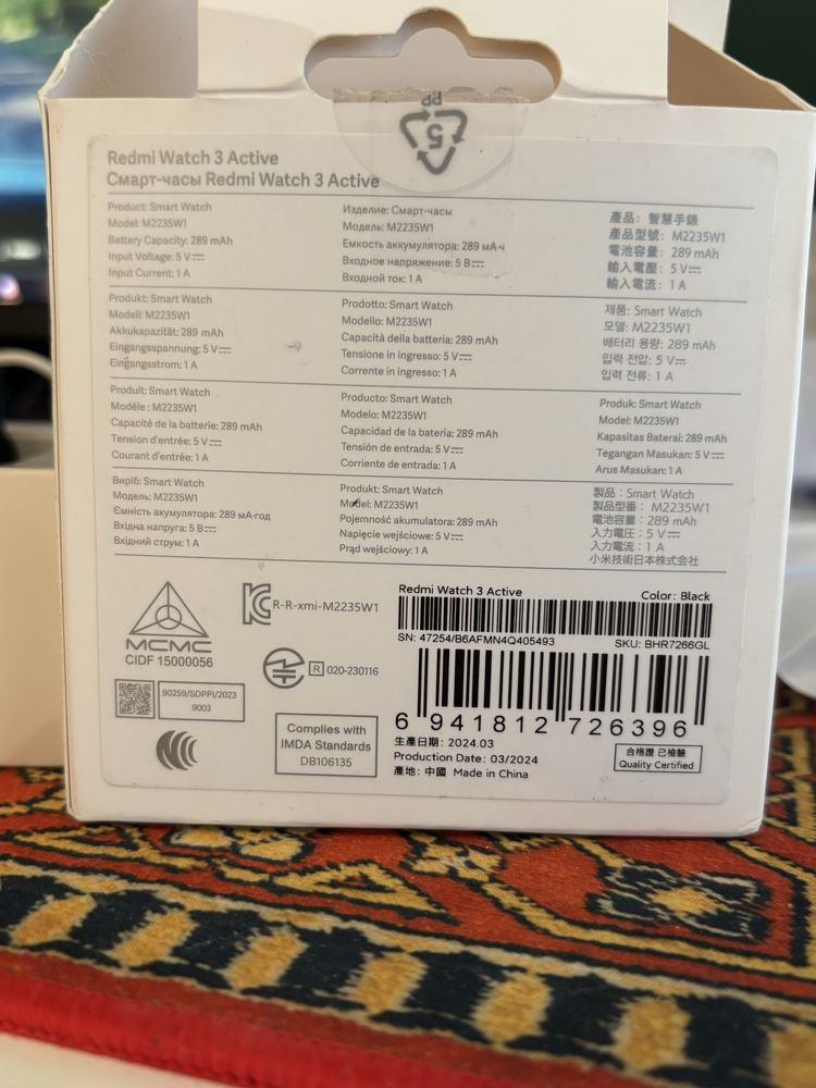 smartwatch zegarek redmi watch 3 active