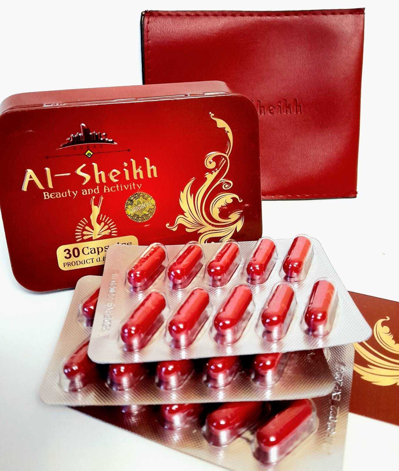 Al-Sheikh оригинальные капсулы для быстрого похудения Аль-Шейх (30 шт)