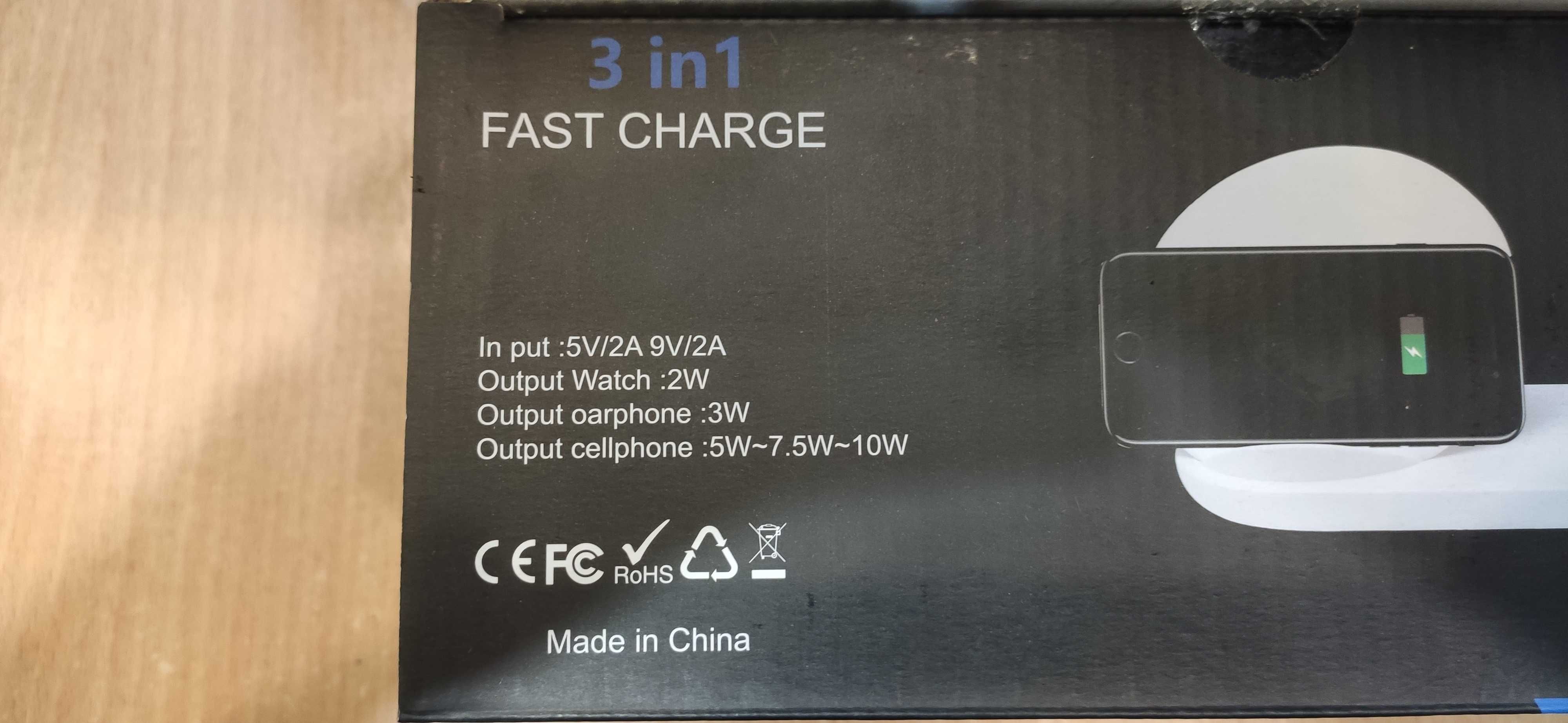 Зарядная-станция беспроводная БЫСТРАЯ wireless fast charger 3 в 1.