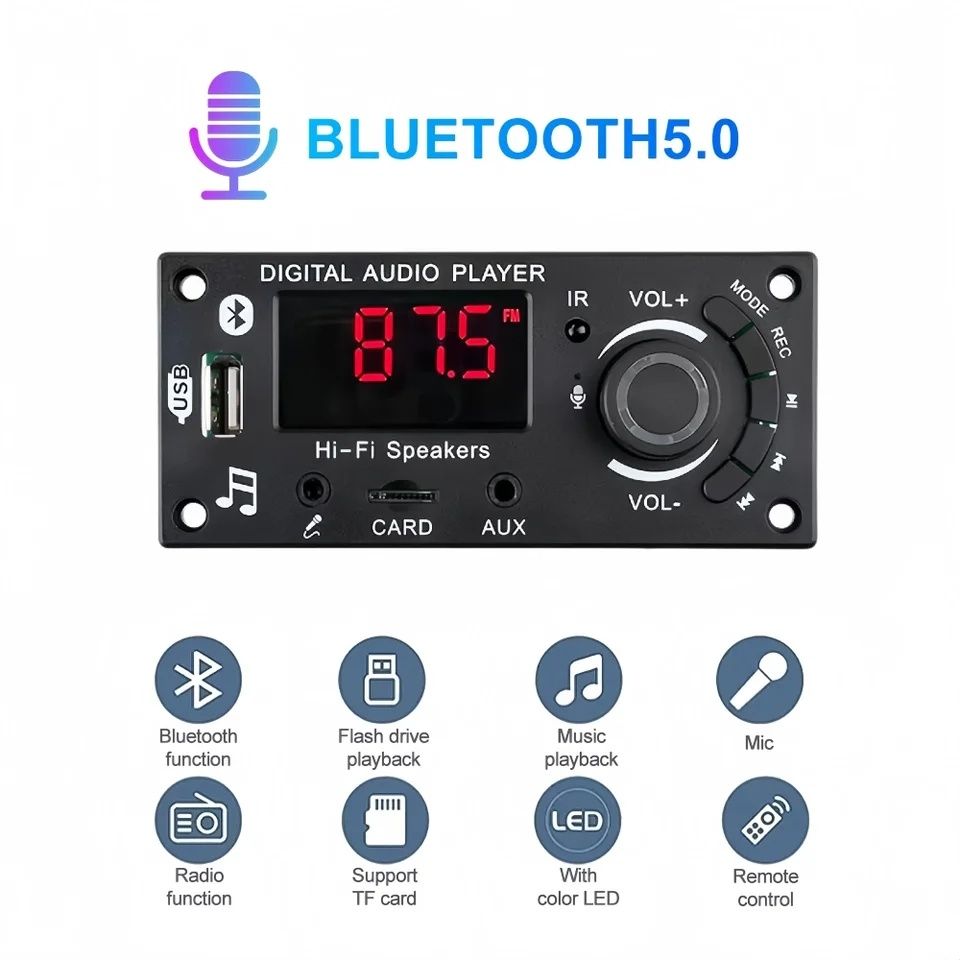 Bluetooth 5.0 декодер с усилителем 2*50W. DC 5-25V, mp3, fm, aux,usb