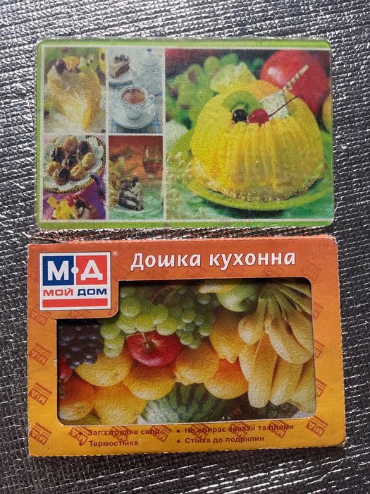 Дошка скляна 100 грн