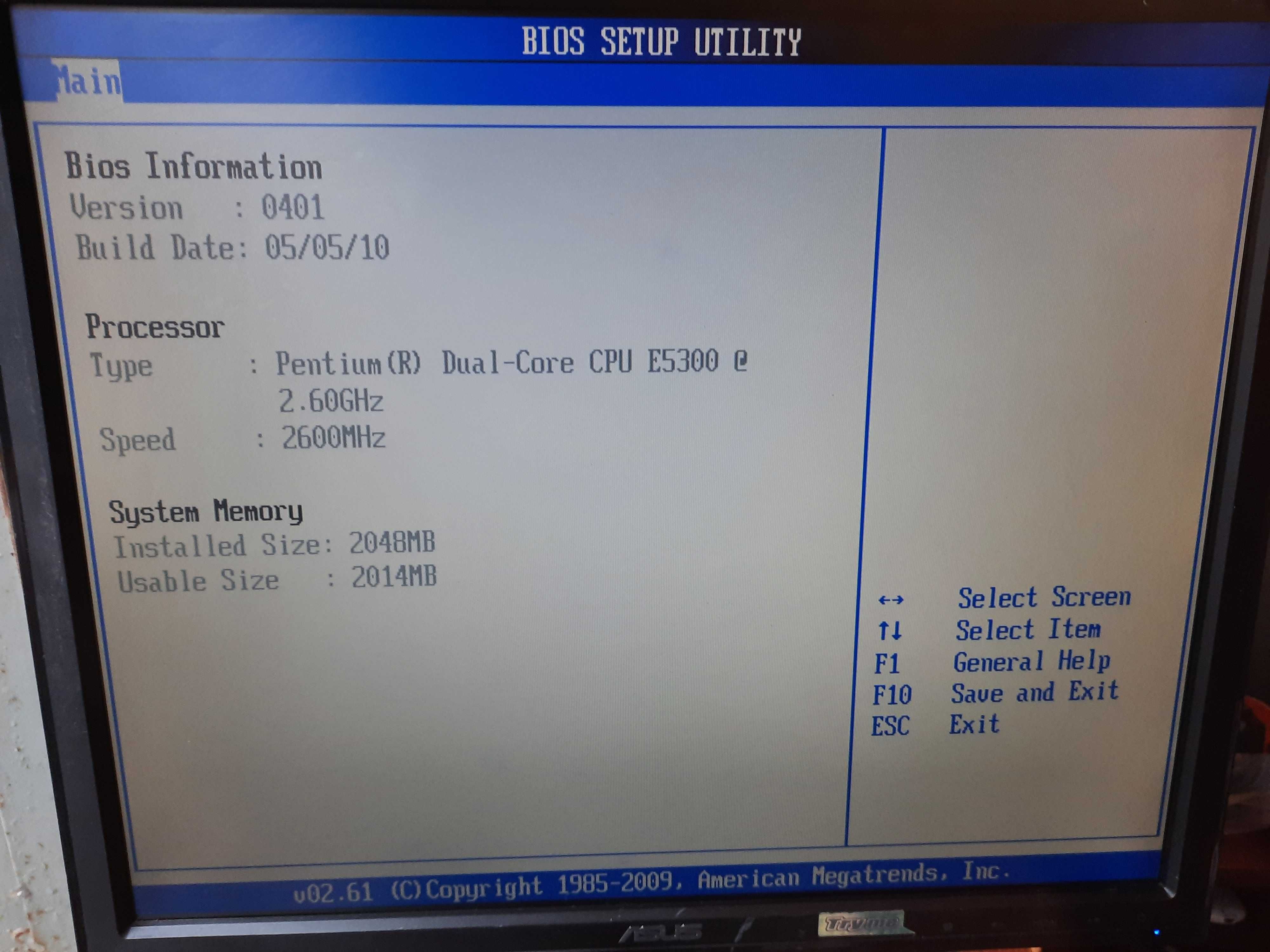 Материнські плати Asus P5G71T-M LX2