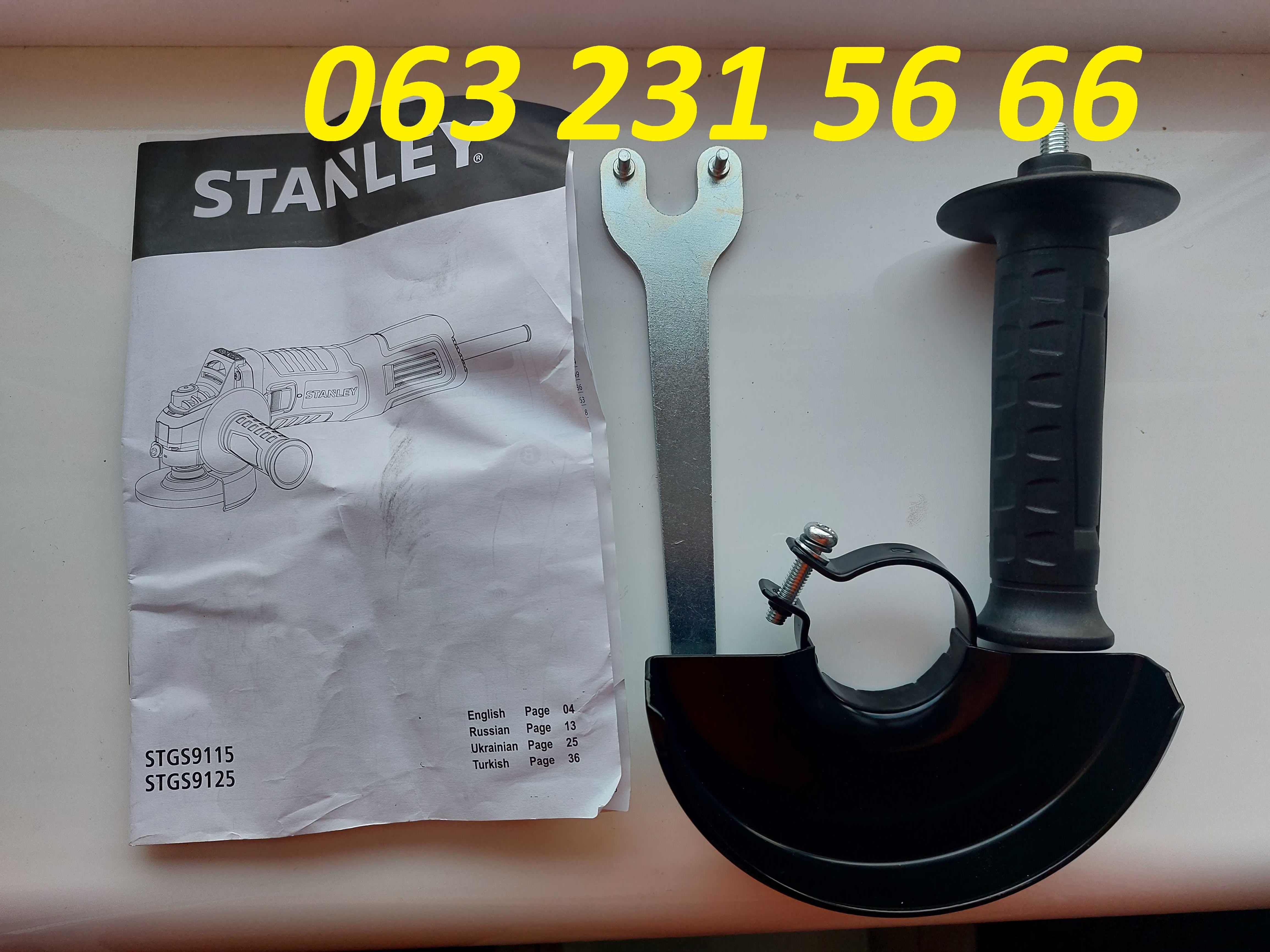 Кутова шліфмашина Stanley STGS9125 (КШМ)