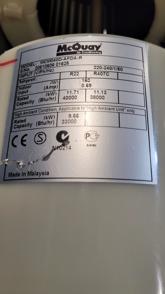 Внутренний блок McQuay-40 (Malaysia)