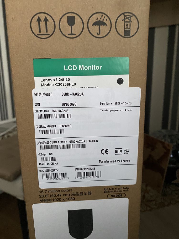 Lenovo L24i-30 (66BDKAC2EU) монитор