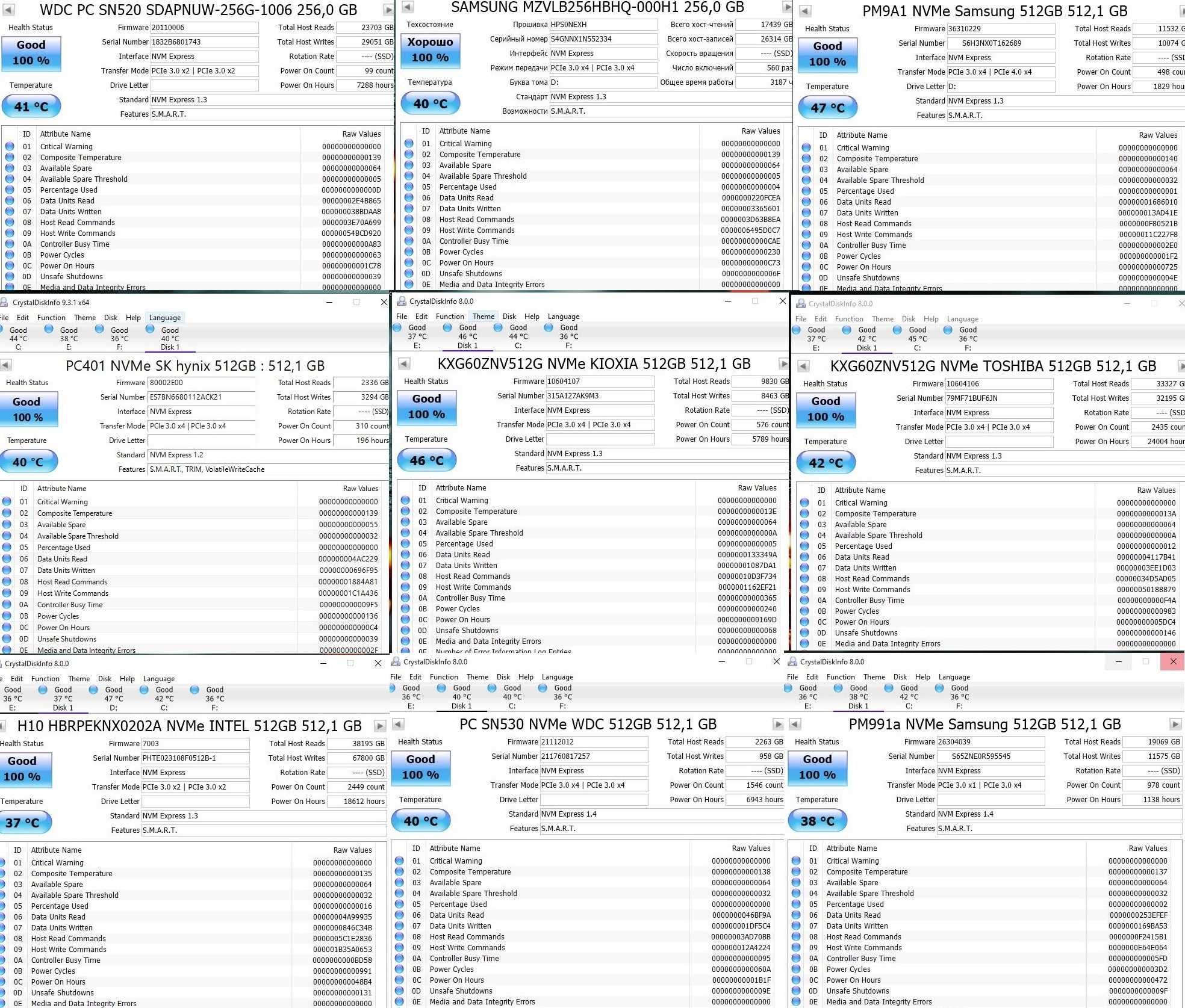 2.5 M.2 SSD диск 250GB 500GB 1TB 2TB Samsung EVO PRO WD Toshiba