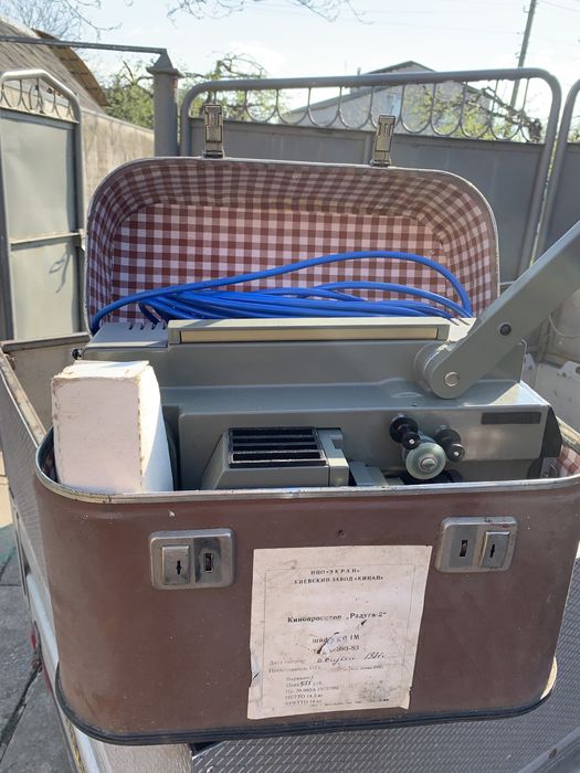 Кинопроектор из ССССР Радуга -2 (1987)