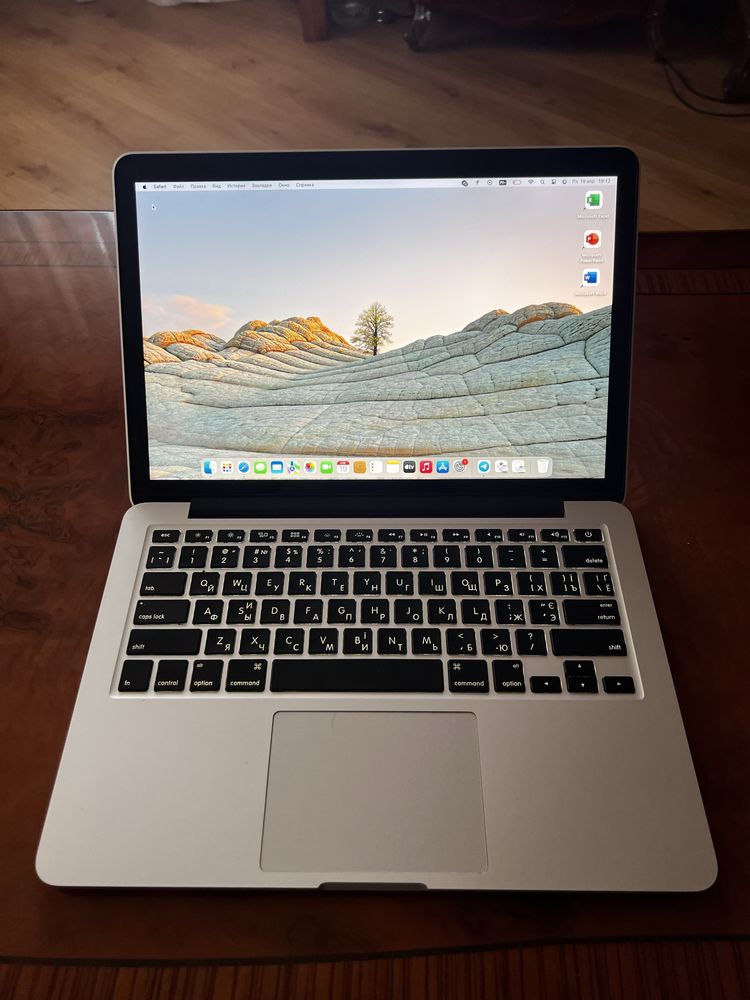 MacBook Pro intel i5, 256GB