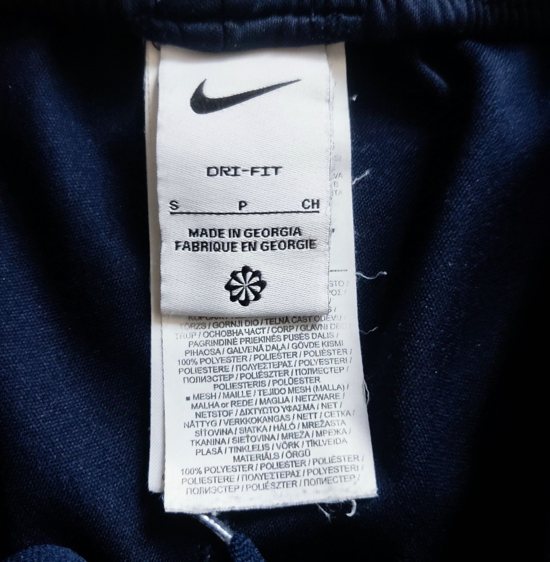 Treningowe spodnie dresowe Sunderland AFC (sezon 2023) Nike Dri-Fit