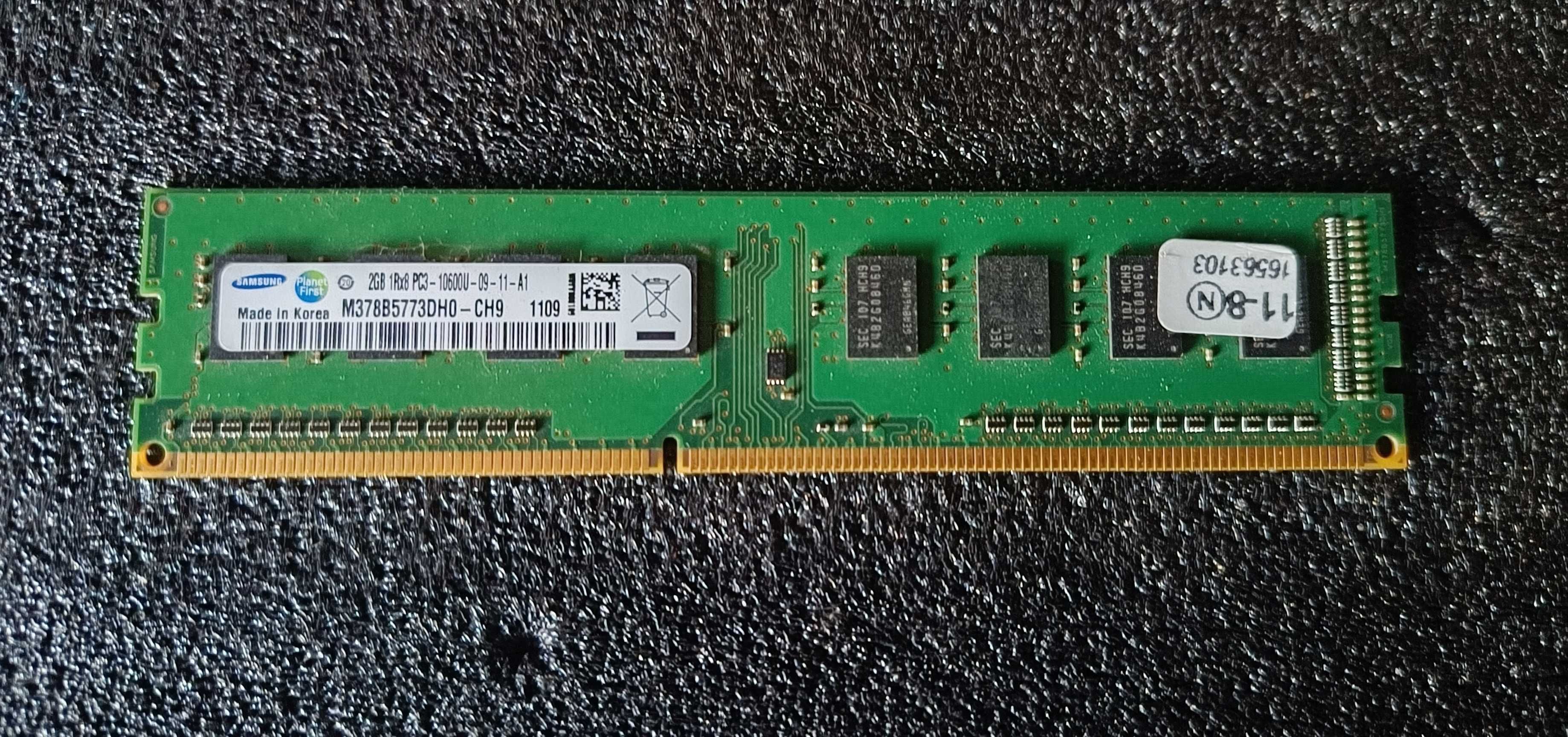 Оперативна пам'ять DDR3 2Gb