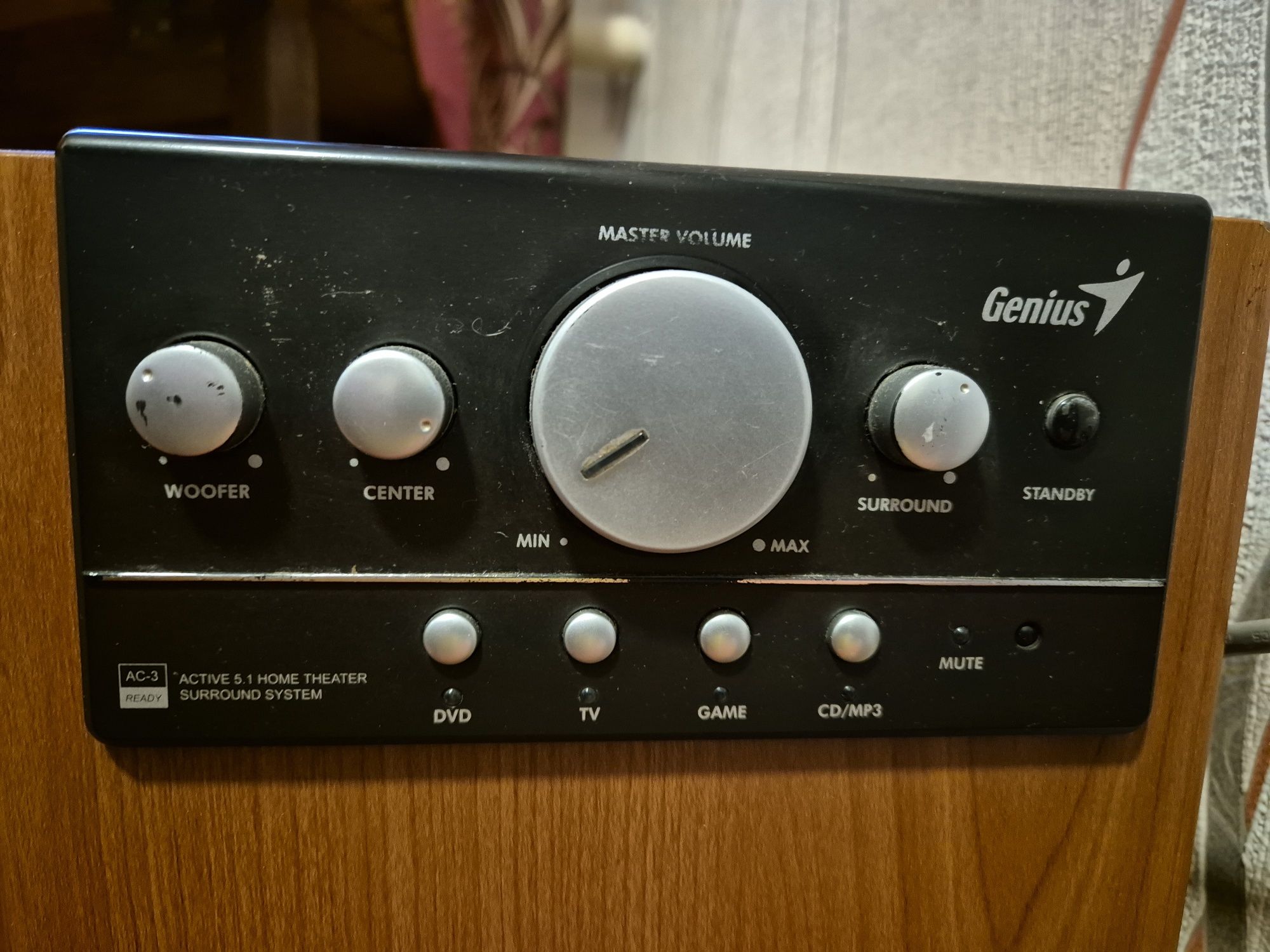 Акустична система Genius SW-HF 5.1 5005