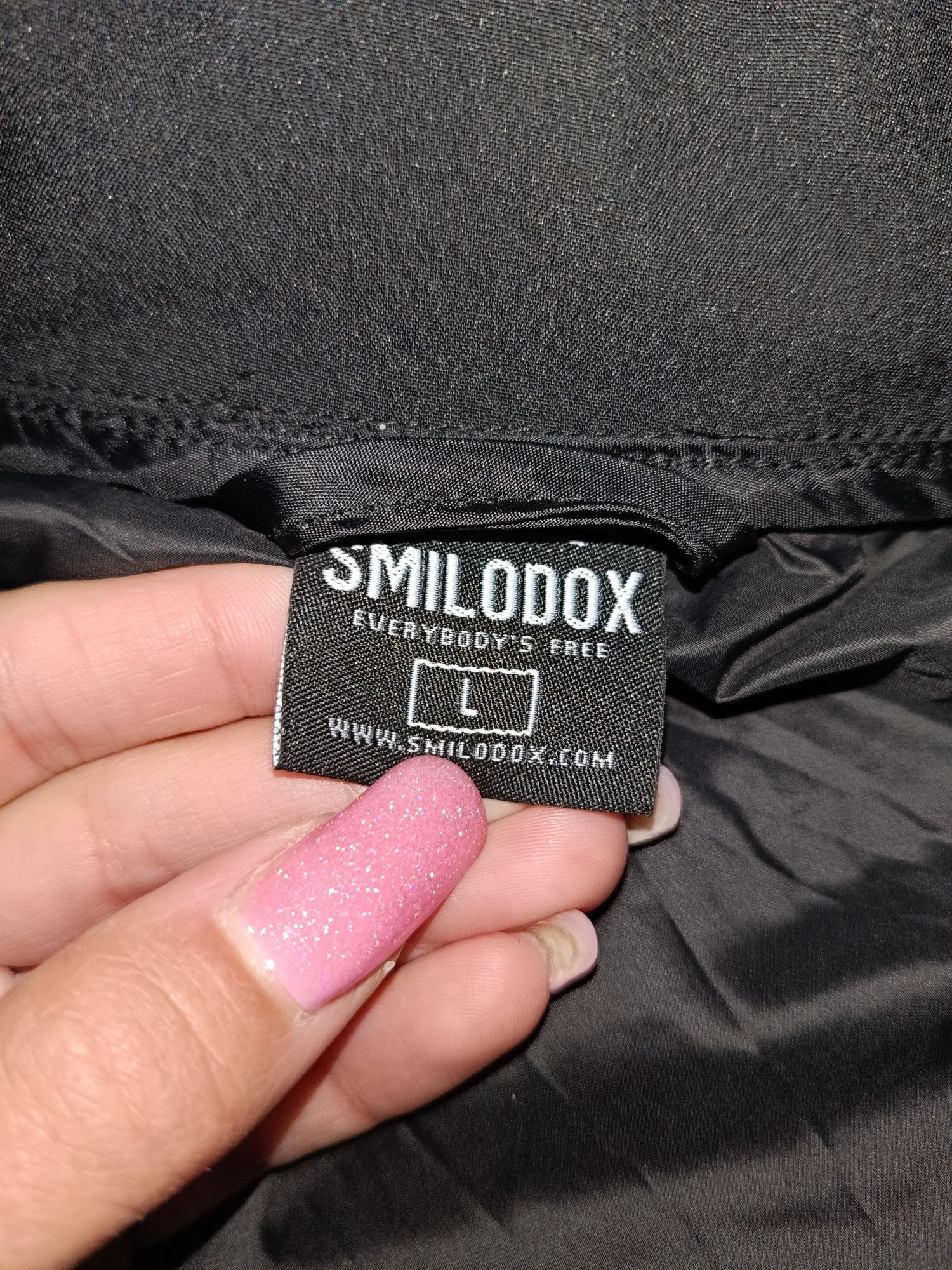 Куртка smilodox розмір L