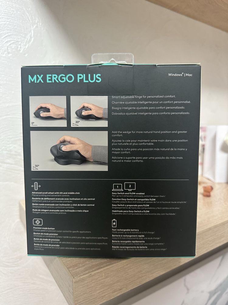 MX ERGO PLUS (MX Ergo + платформа)