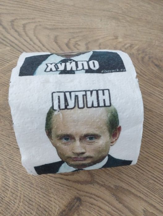 Туалетний папір сувенір(п*тін ху*до)