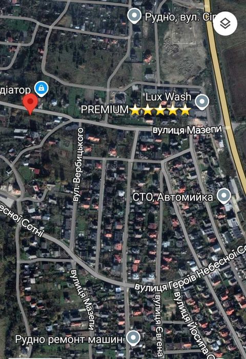 Продаж котеджів смт.Рудне