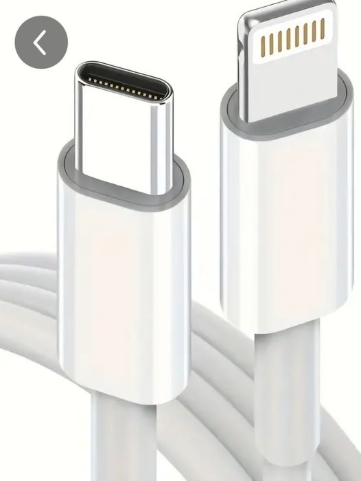 Кабель USB-C, Lightning | Швидке заряджання | Довжина 3м