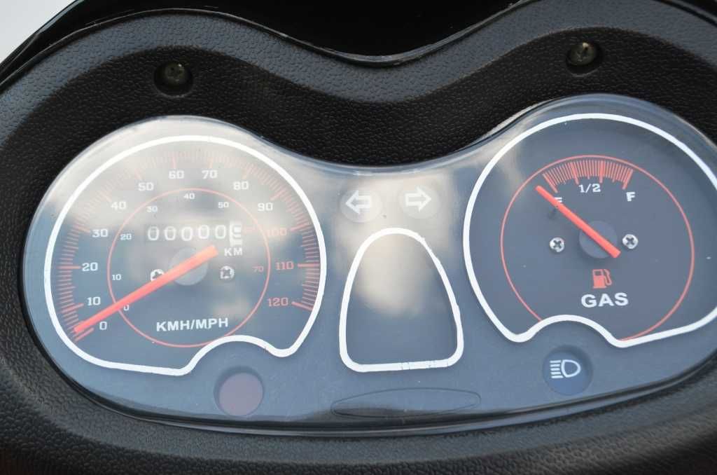 Скутер Spark SP150S-17R