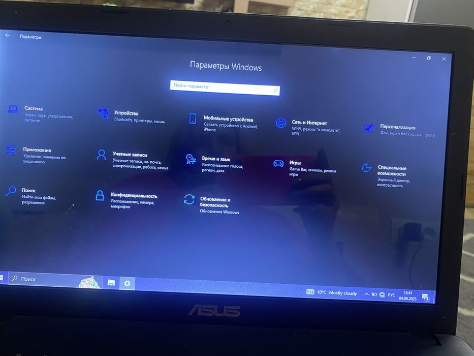 Ноутбук Asus D550M