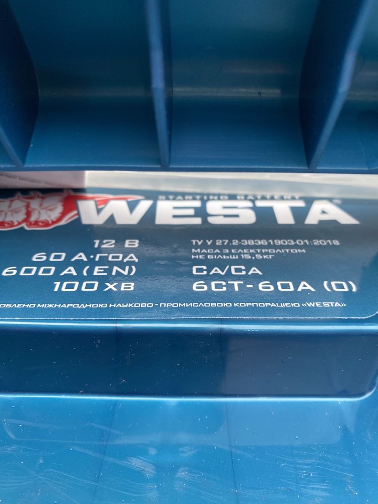 Аккумулятор Westa 60Ah 600A EN