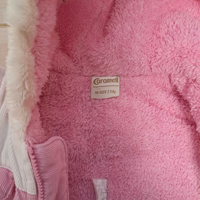 Комбінезон котоновий для прогулянок