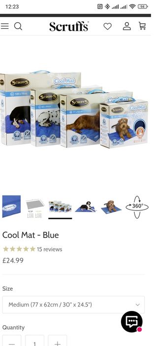 Охолоджуючий килимок для тварин