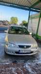 Honda Accord VI 2.0 F20B6 NH614M części