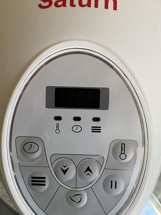 Аерогриль « Сатурн»