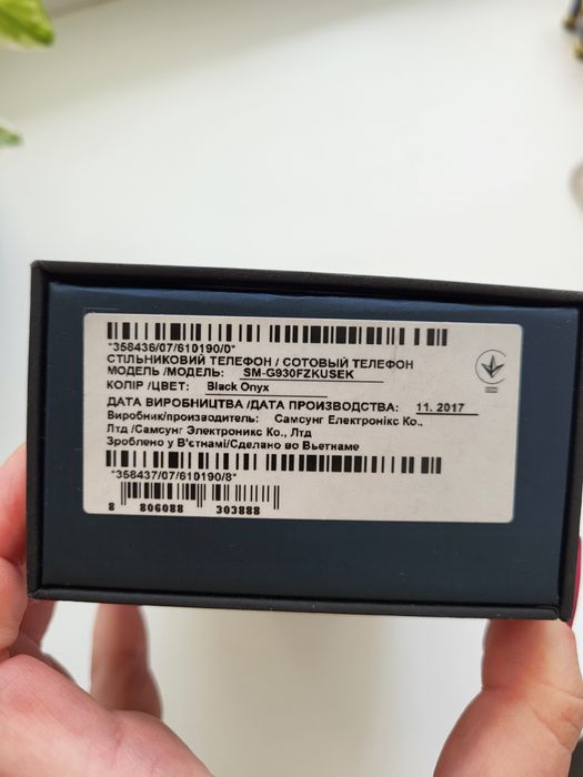 Смартфон Samsung Galaxy S7 32 gb флагман в идеальном состоянии