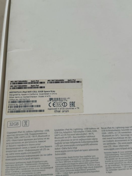 Apple iPad(планшет) Air 32 GB Space Gray wifi A1475