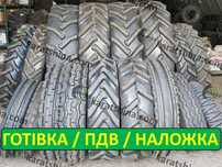 Шини, камери 13.6-15.5-16.9R38 Росава. Китай. Турція. Індія. Польща.