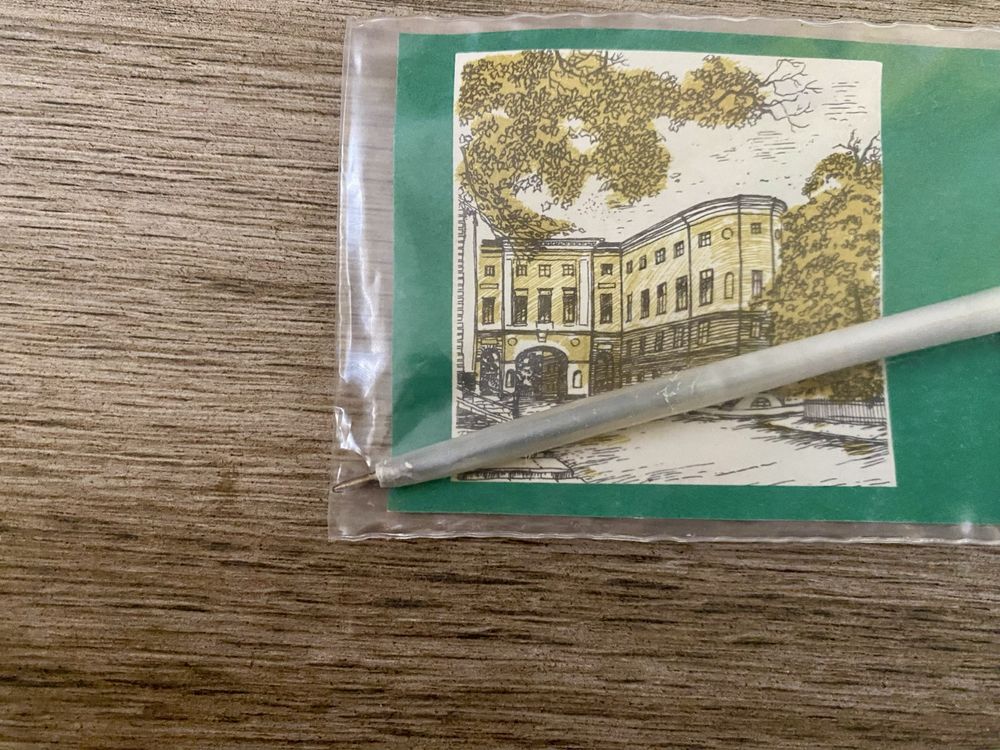 Ручка-перо СССР.