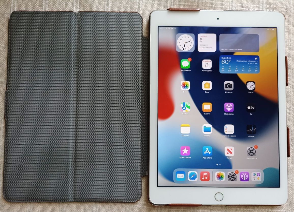 iPad Air 2 16GB LTE mdm