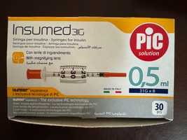 Strzykawki insulinowe INSUMED 1ml G30x8mm
