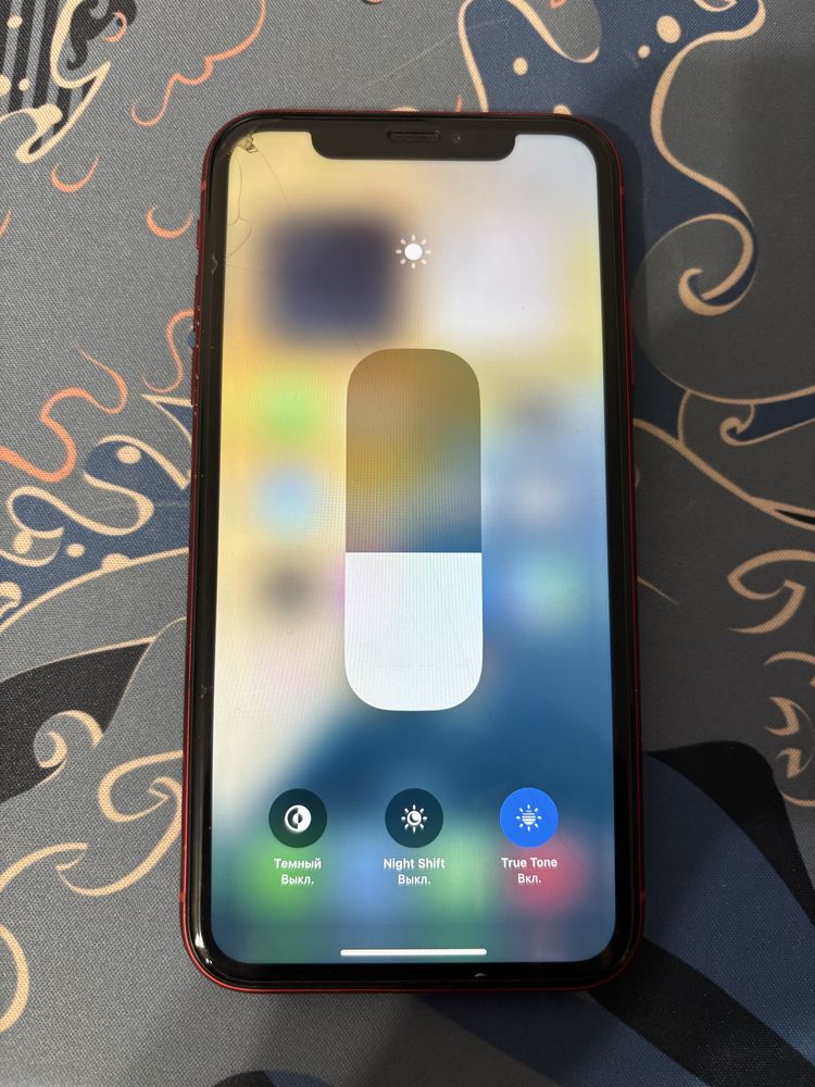 Iphone XR (PRODUCT) RED 64
