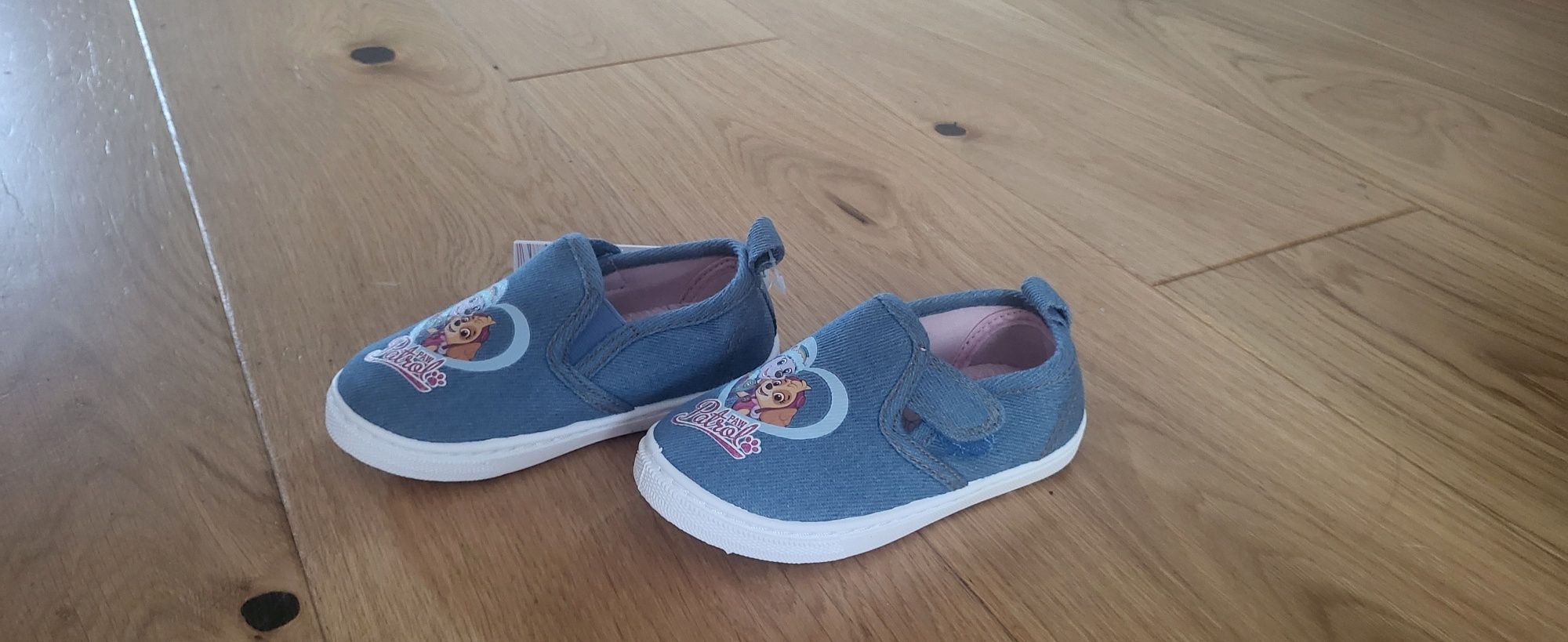 Buty dziecięce Cool Club