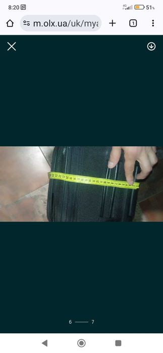 Валіза бу в гарному стані