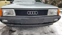 Zderzak przedni Audi 100 C3 cygaro  z + halogeny