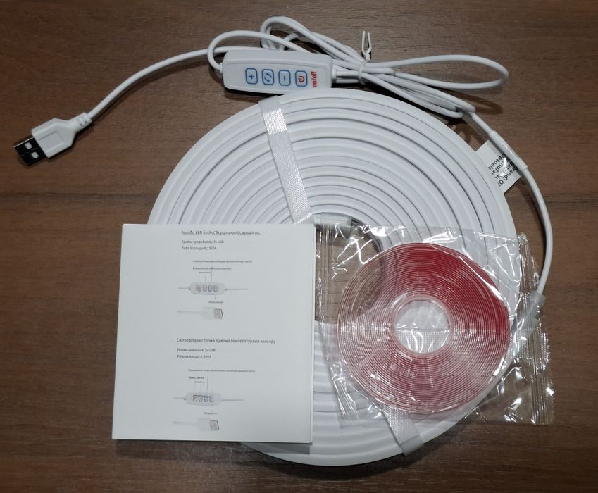 Монохромная (теплый-холодный белый)  LED лента с сенсорным управлением