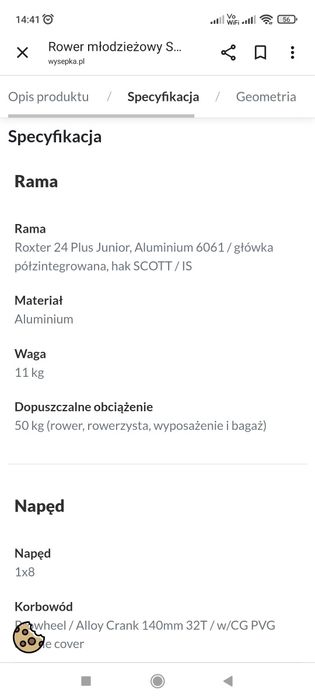 Rower scott Roxter 24 "