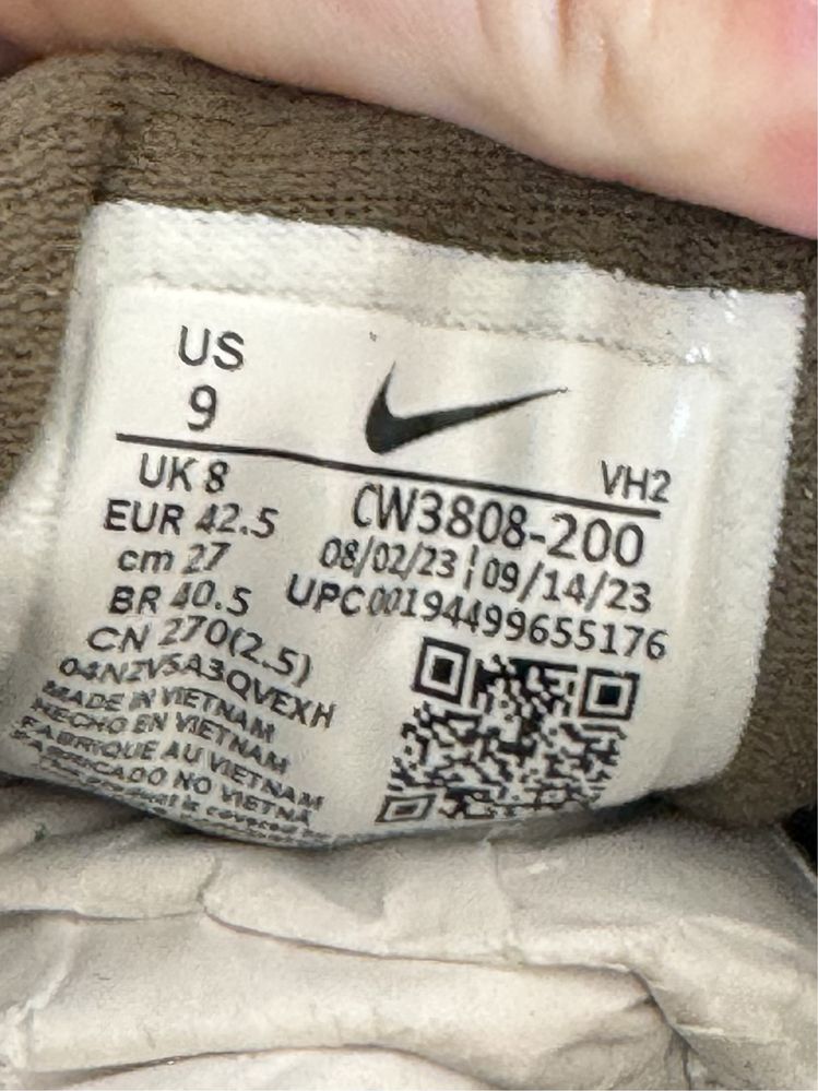 Кросівки Nike Juniper Trail оригінал 42,5;45,5;47,5 найк