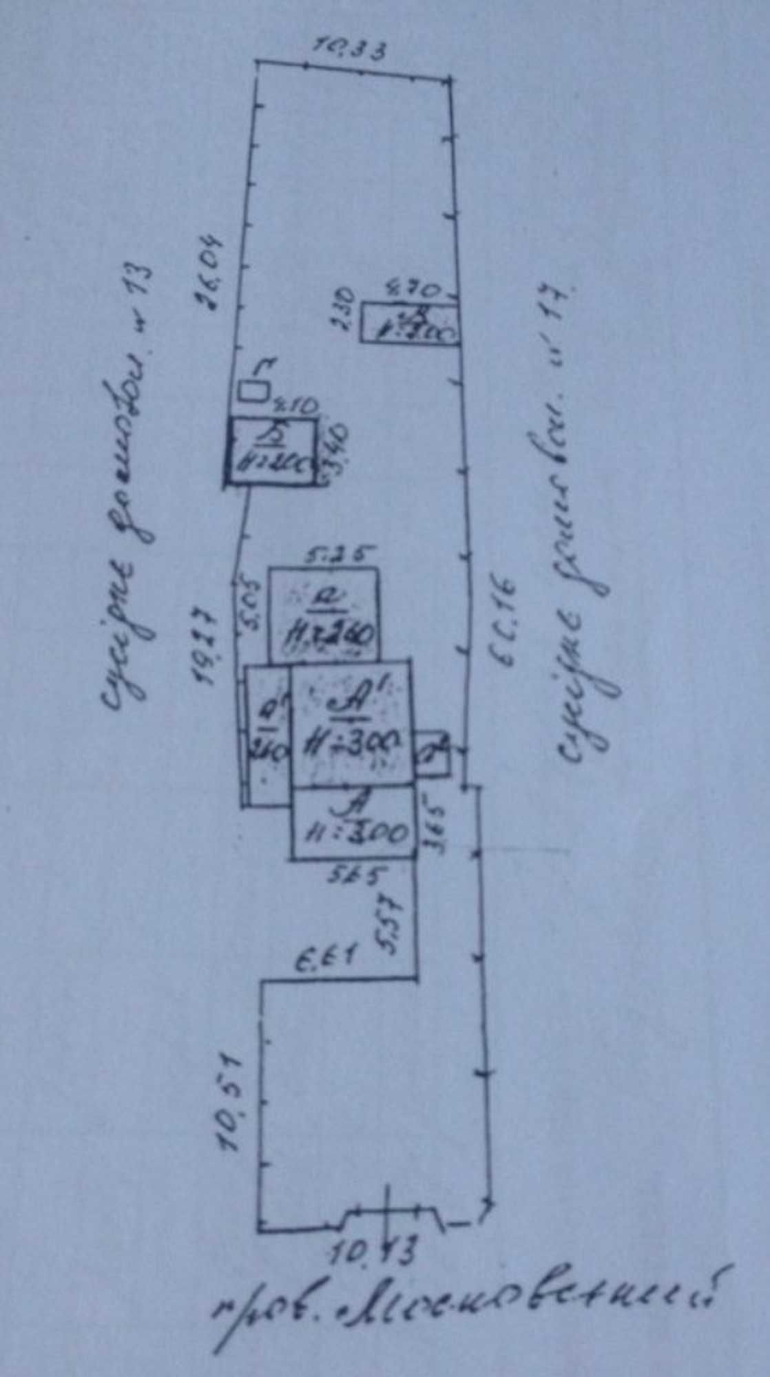 Продаж 1 пов. будинку 84 кв.м. з ділянкою 6 сот, пров. Павла Лі 15.