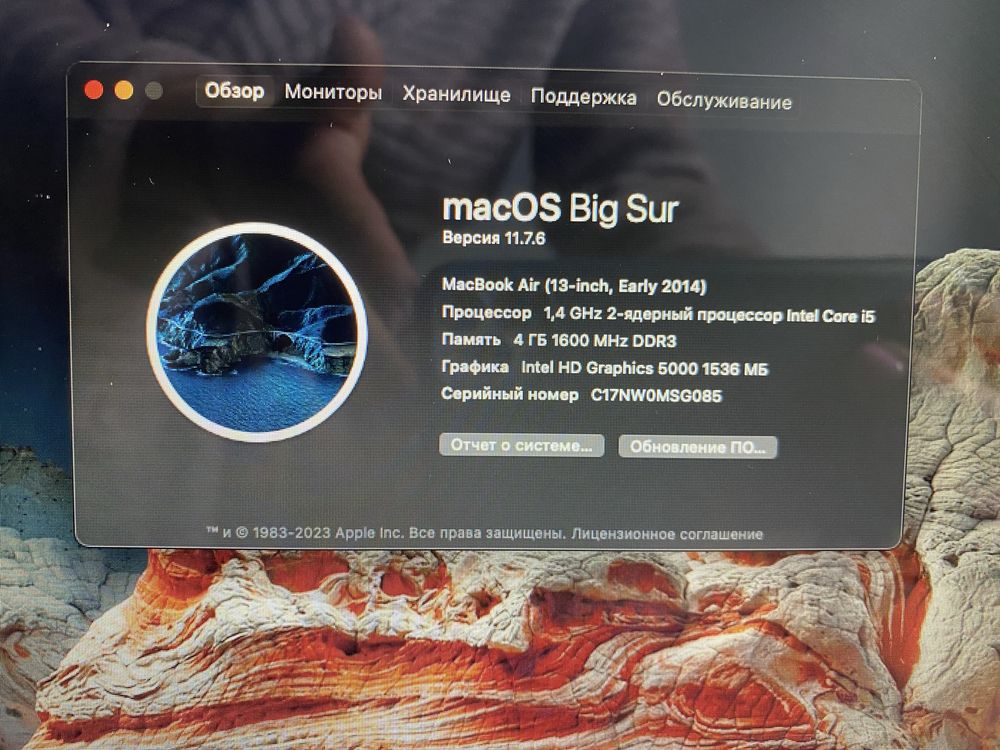 Mac book air 13 2014