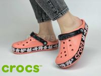 Кроксы женские Crocs Bayaband Clog 36-41 Женская обувь